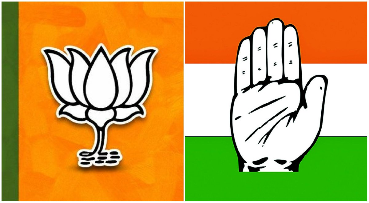Congress , BJP ಕಾರ್ಯಕರ್ತರ ನಡುವೆ ಹೊಡೆದಾಟ. ಯಾಕೆ ಗೊತ್ತಾ..