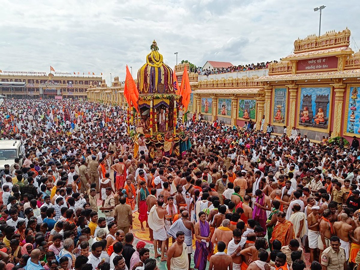 Raghavendra Swamy Aradhana 2025