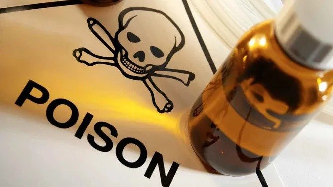 ಸರ್ಕಾರಿ ಶಾಲೆಯ ನೀರಿನ ಟ್ಯಾಂಕ್ Poison ಬೆರೆಸಿದ ಕಿಡಿಗೇಡಿಗಳು: ತಪ್ಪಿದ ಭಾರಿ ಅನಾಹುತ