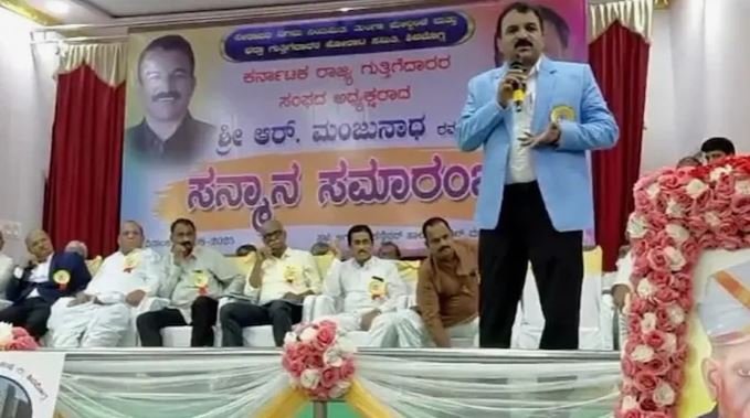 ಶಿವಮೊಗ್ಗ || ಬಿಲ್ ಕ್ಲಿಯರ್ ಮಾಡುವ ವೇಳೆ ಪಡೆದುಕೊಳ್ಳುವ ಕಮೀಷನ್ ಕೂಡ ಭಾರೀ ಏರಿಕೆ | Manjunath alleges.