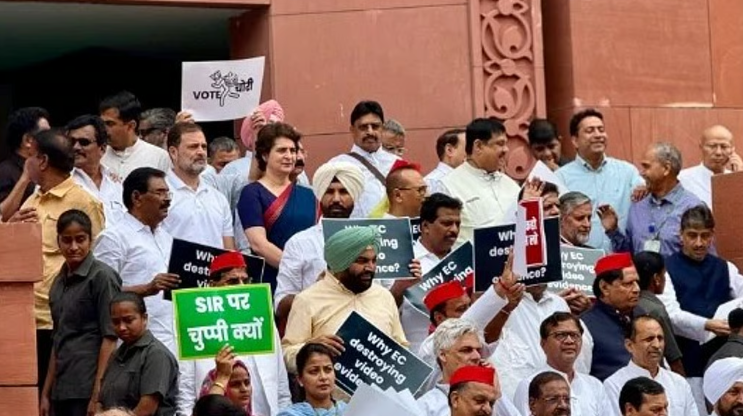 ಬಿಹಾರ ಮತದಾರರ ಪಟ್ಟಿ ವಿಶೇಷ ಪರಿಷ್ಕರಣೆ ವಿರುದ್ಧ Rahul Gandhi ಜಾಥಾ. || Bihar voter list