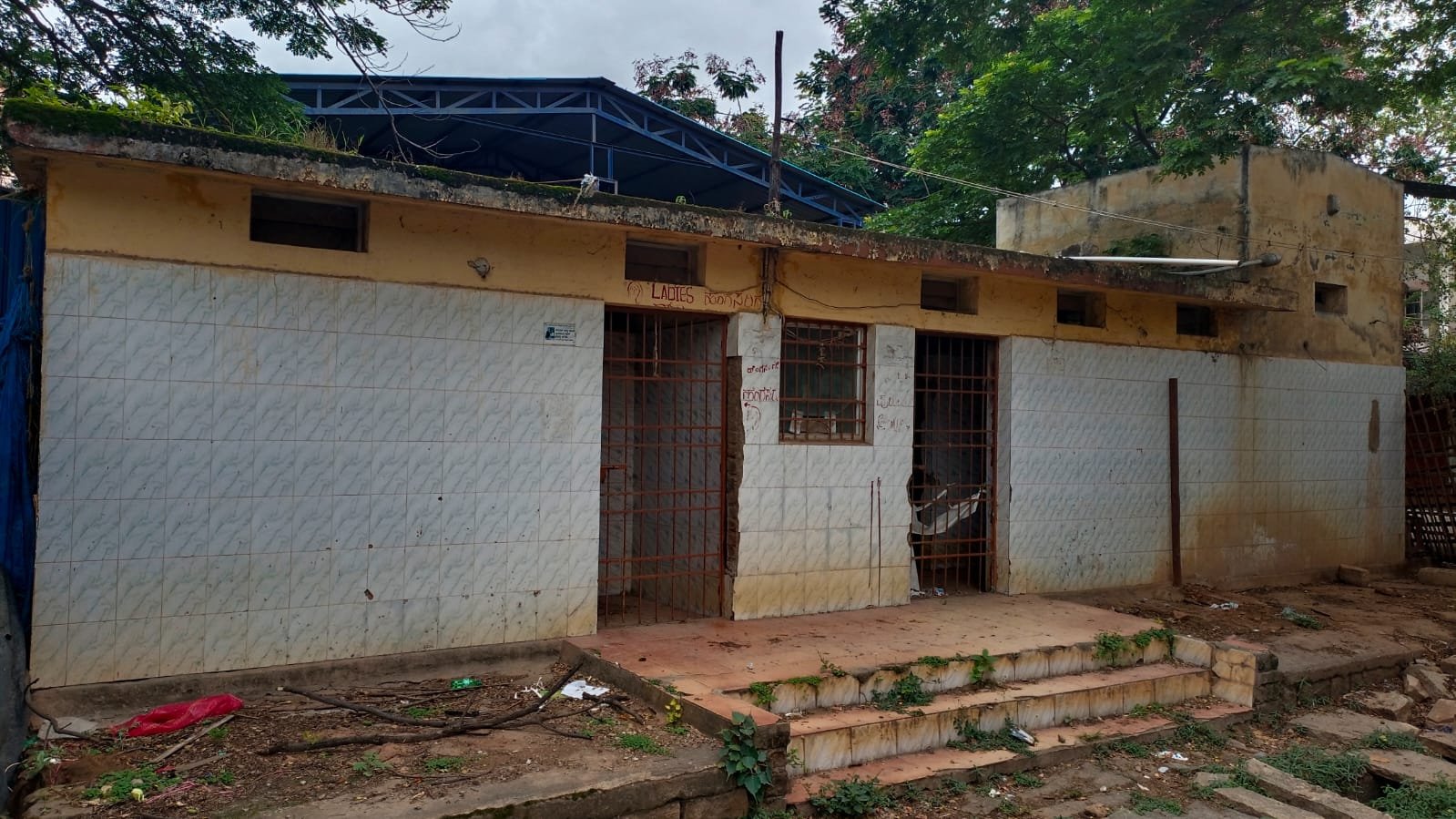 Public toilet | Tumkur News