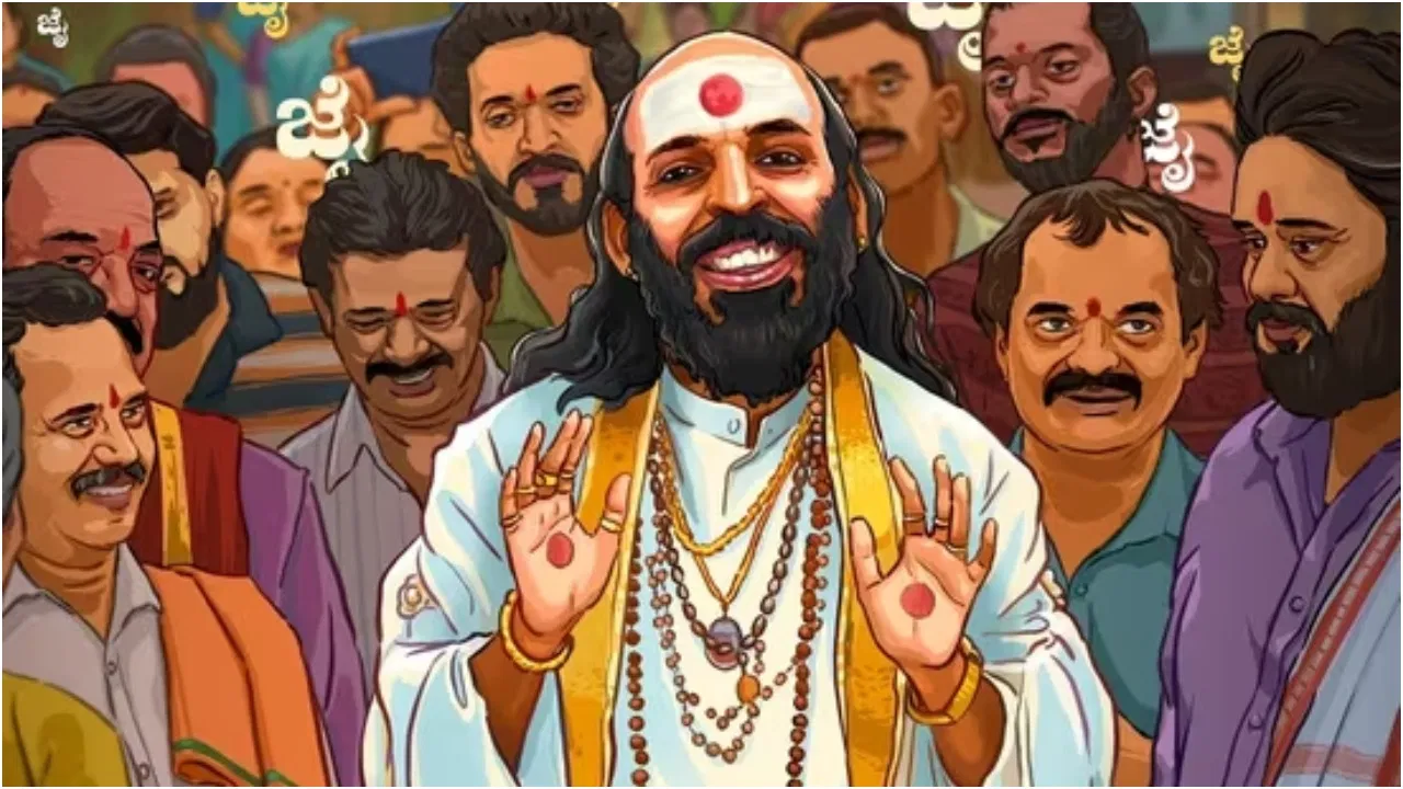 ‘ಸು ಫ್ರಮ್ ಸೋ’ ಇದೀಗ ಜಿಯೋ ಹಾಟ್‌ಸ್ಟಾರ್‌ನಲ್ಲಿ! ಥಿಯೇಟರ್ ವರ್ಝನ್ ಗಿಂತ 7 ನಿಮಿಷ ಕಡಿಮೆ?!