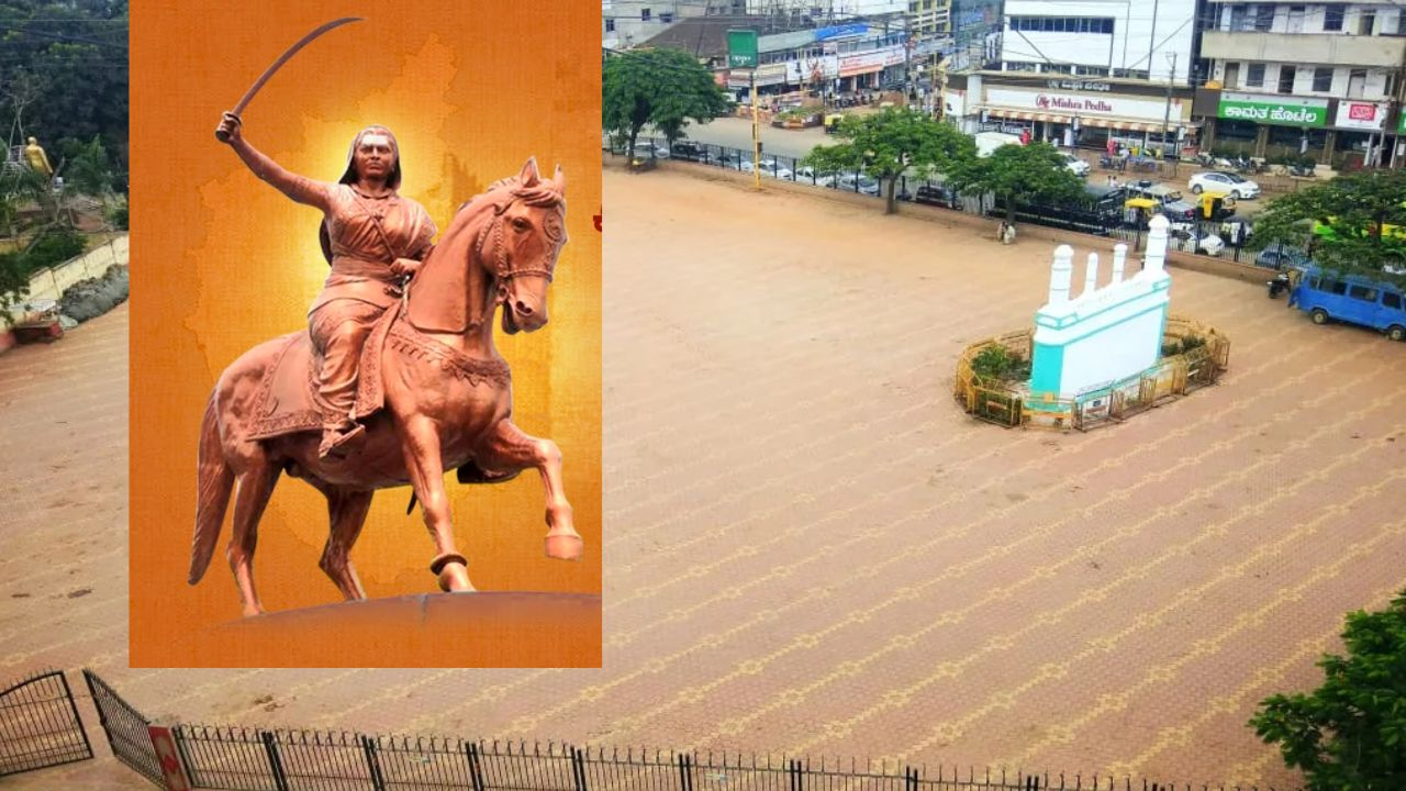 ಹುಬ್ಬಳ್ಳಿ ಈದ್ಗಾ ಮೈದಾನಕ್ಕೆ ಹೊಸ ಹೆಸರು? – ರಾಣಿ ಚೆನ್ನಮ್ಮ ಮೈದಾನವೆಂದು ಮರುನಾಮಕರಣಕ್ಕೆ ಮುಂದಾದ ಪಾಲಿಕೆ