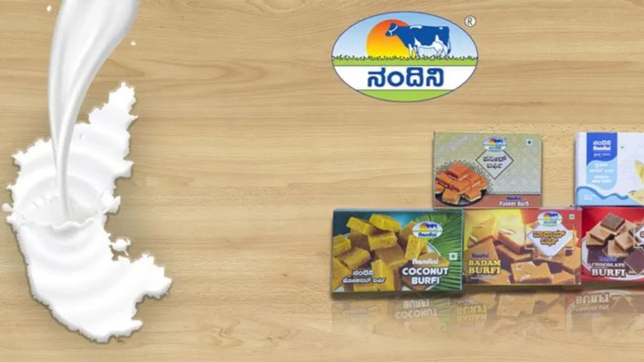 ನಂದಿನಿ ಉತ್ಪನ್ನಗಳ ದರ ಇಳಿಕೆ KMF ಘೋಷಣೆ!