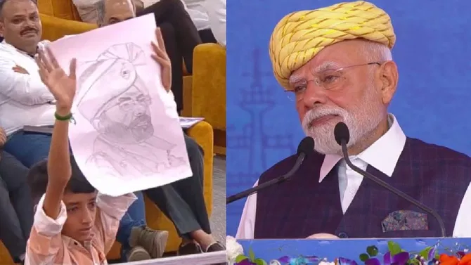 ಪುಟ್ಟ ಬಾಲಕನ ಚಿತ್ರ ಸ್ವೀಕರಿಸಿದ ಮೋದಿ; ಕಣ್ಣೀರಿಟ್ಟ ಮಗುವಿಗೆ ಪ್ರಧಾನಿ ಸಾಂತ್ವನ.