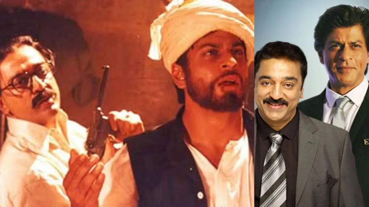 ಶಾರುಖ್ ಖಾನ್ಗೆ ಕಮಲ್ ಹಾಸನ್ ‘ನೋನ್’: ‘ಹೇ ರಾಮ್’ ಗೆ ನೀಡಿದ ಕೃತಜ್ಞತೆಯ ಪ್ರತಿಯಾಗಿ ಕೈಕೊಟ್ಟರು?