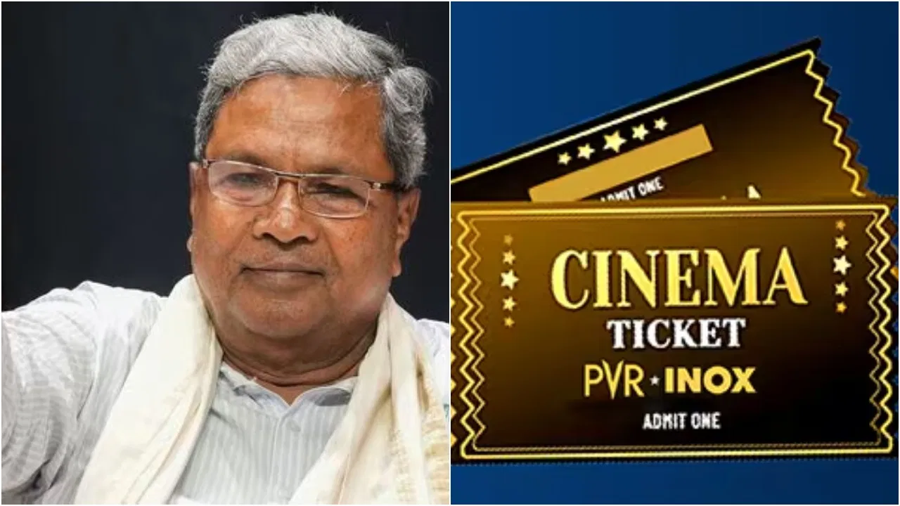 ಶುಕ್ರವಾರದಿಂದ ಸಿನಿಪ್ರಿಯರಿಗೆ ಸಿಹಿ ಸುದ್ದಿ: 200 ರೂ. ಟಿಕೆಟ್ ದರ ಜಾರಿ!