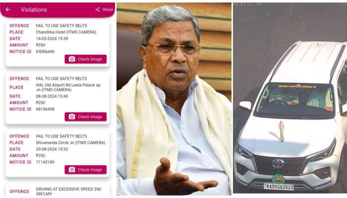 CM ಕೂಡ 50% ಟ್ರಾಫಿಕ್ ಫೈನ್ ಡಿಸ್ಕೌಂಟ್ ಬಳಸಿಕೊಂಡರು! ಎಷ್ಟು ದಂಡ ಪಾವತಿಸಿದರು ಗೊತ್ತಾ?