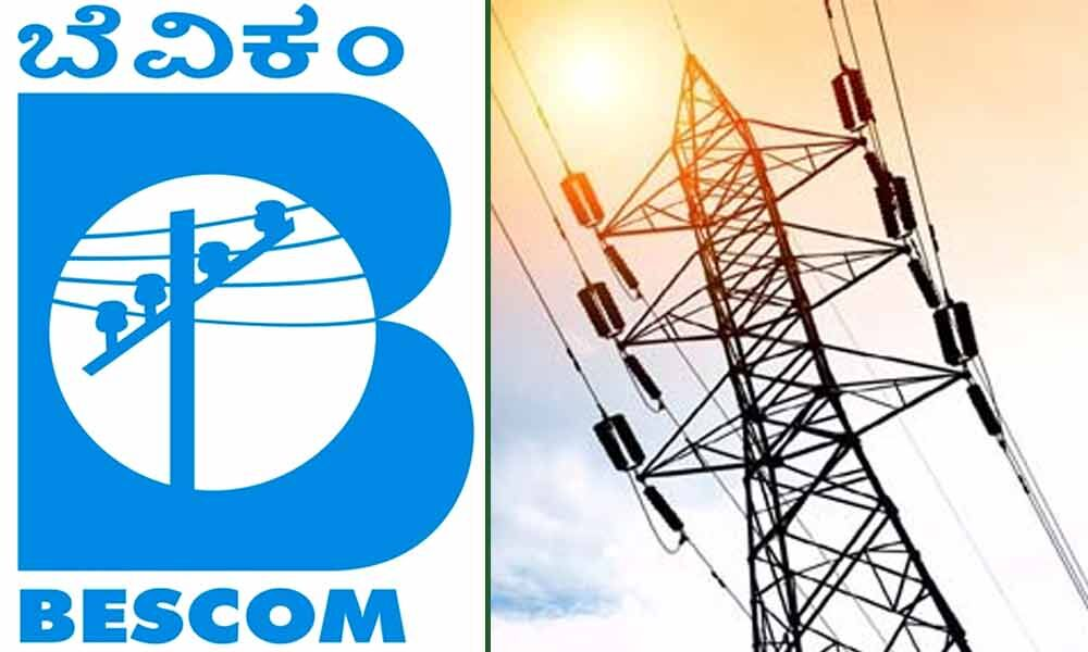 ಸೆ.19 ರಿಂದ 30ರ ತನಕ ಬೆಂಗಳೂರು ಮತ್ತು ತುಮಕೂರು ಬೆಸ್ಕಾಂ ವ್ಯಾಪ್ತಿಯಲ್ಲಿ ನಿರಂತರ ವಿದ್ಯುತ್ ವ್ಯತ್ಯಯ!