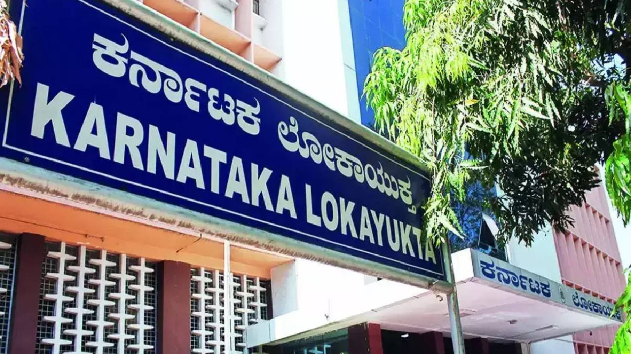 ಹಾಸನ, ಚಿಕ್ಕಮಗಳೂರು, ಬೆಂಗಳೂರು ಸೇರಿದಂತೆ ಅನೇಕ ಸ್ಥಳಗಳಲ್ಲಿ ಲೋಕಾಯುಕ್ತ ದಾಳಿ.