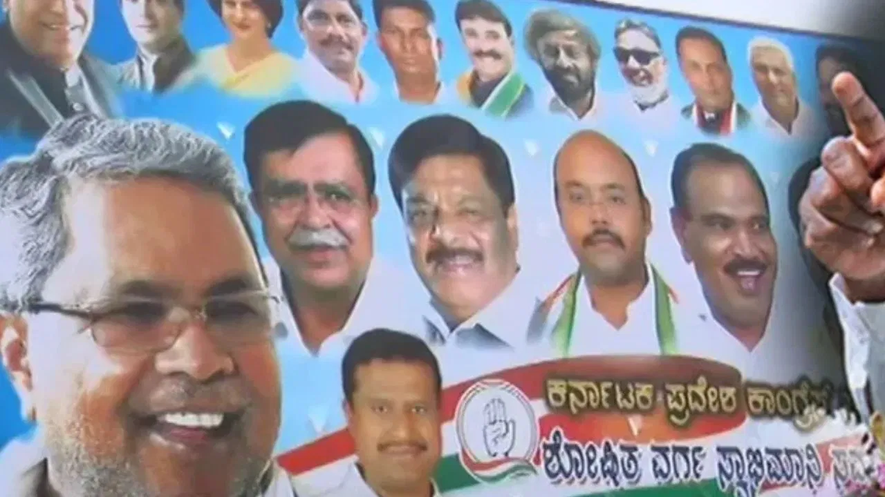 ಅಕ್ರಮಗಳ ಪೈಪೋಟಿಯಲ್ಲಿ ಕಾಂಗ್ರೆಸ್ ಶಾಸಕರು!