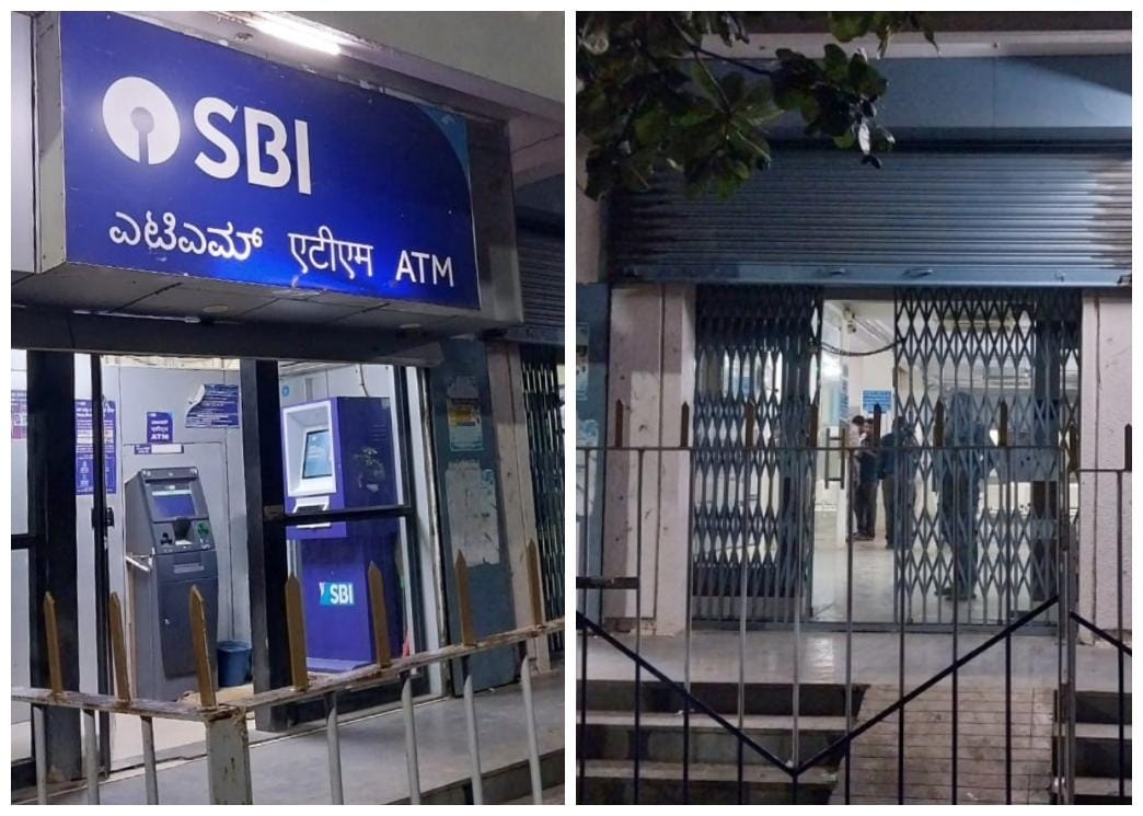 ವಿಜಯಪುರ SBI ದರೋಡೆ: ಸೊಲ್ಲಾಪುರದಲ್ಲಿ ಪತ್ತೆಯಾದ ದರೋಡೆಗಾರರ ಕಾರು – ಚಿನ್ನಾಭರಣ ಸಹ ಸಿಕ್ಕು!