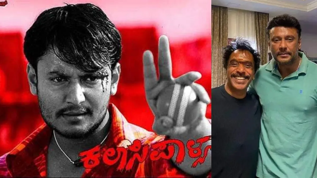  ‘ಏಳು ಸಿನಿಮಾ ಕಥೆ ಕದ್ದು ಕಲಾಸಿಪಾಳ್ಯ ಮಾಡಿದ್ದೆ’: ಓಂ ಪ್ರಕಾಶ್ ರಾವ್ ಓಪನ್ ಸ್ಟೇಟ್ಮೆಂಟ್!