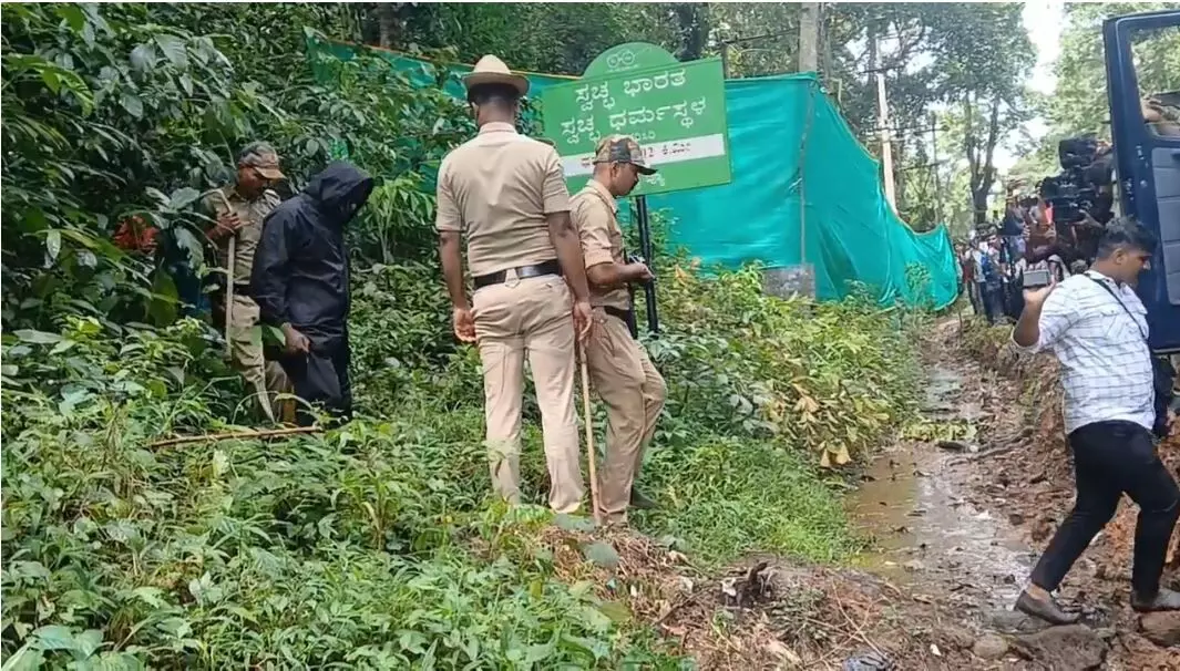 ಧರ್ಮಸ್ಥಳ ಪ್ರಕರಣಕ್ಕೆ ಸ್ಫೋಟಕ ತಿರುವು: ಬಂಗ್ಲೆಗುಡ್ಡದಲ್ಲಿ 5 ಬುರುಡೆ, ಮೂಳೆಗಳು, ಹಗ್ಗ, ಸೀರೆ ಪತ್ತೆ!ಪ್ರಕರಣದಲ್ಲಿ ಹೊಸ ತಿರುವು.