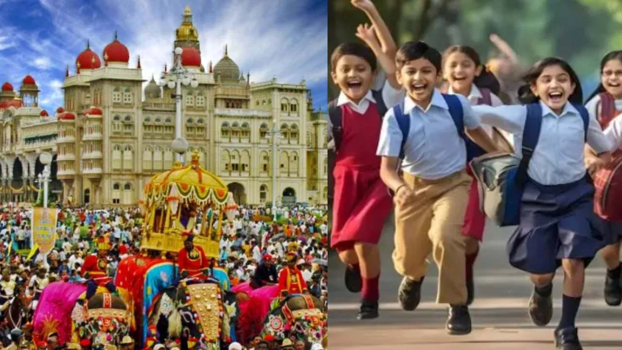ಮಕ್ಕಳಿಗೆ ದಸರಾ ಡಬ್ಬಲ್ ಧಮಾಕಾ! 18 ದಿನ ಶಾಲೆಗೆ ರಜೆ, ಕೇವಲ 2 ದಿನ ಹೊರತು.