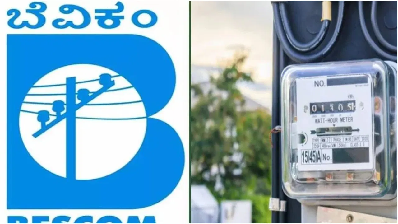 ಬೇಲಗಟ್ಟಿದ ಬೆಸ್ಕಾಂ ರೀಡಿಂಗ್ ವಿಳಂಬ: ಉಚಿತ ವಿದ್ಯುತ್ ಯೋಜನೆಯಲ್ಲೂ ಶಾಕ್!
