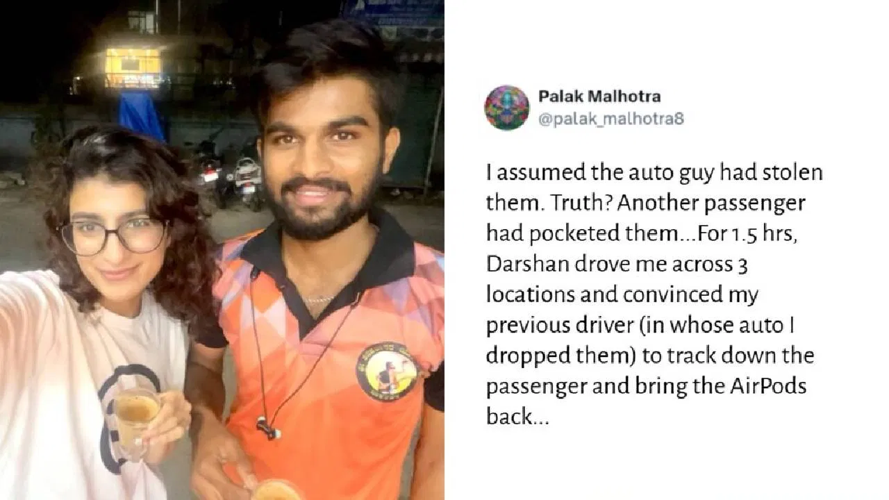 ಎರ್‌ಪಾಡ್ ಕಳೆದುಕೊಂಡ ಯುವತಿಗೆ ಸಹಾಯ ಮಾಡಿದ ಆಟೋ ಚಾಲಕ ದರ್ಶನ್ – ನಿಜವಾದ ಹೀರೋ!