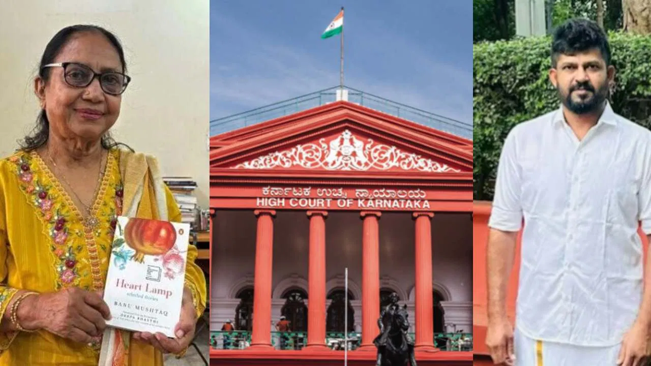 "ಯಾವ ಹಕ್ಕು ಉಲ್ಲಂಘನೆ?" – ನ್ಯಾಯಪೀಠದ ಪ್ರಶ್ನೆಗೆ ಉತ್ತರವಿಲ್ಲ, ಪ್ರತಾಪ್ ಸಿಂಹ ಅರ್ಜಿ ತಿರಸ್ಕೃತ.