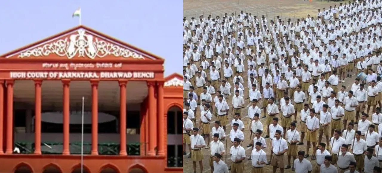 ಕರ್ನಾಟಕ ಹೈಕೋರ್ಟ್: RSS ಚಟುವಟಿಕೆ ನಿರ್ಬಂಧಕ್ಕೆ ಮಧ್ಯಂತರ ತಡೆ.