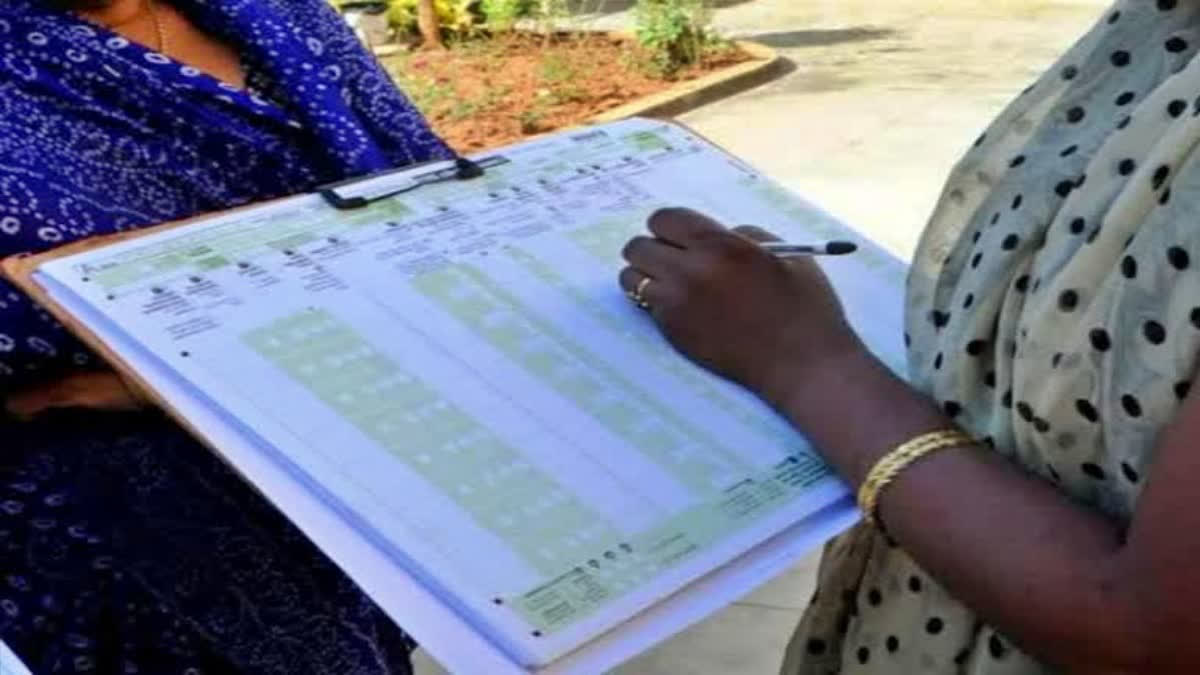 ಜಾತಿ ಸಮೀಕ್ಷೆ ವೇಳೆ ಶಿಕ್ಷಕನಿಗೆ ಹೃದಯಾಘಾತ! ಮಾನಸಿಕ ಒತ್ತಡವೇ ಕಾರಣವಾ?
