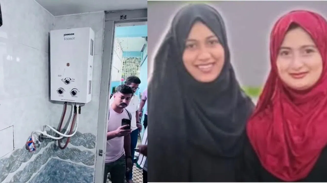 ಸ್ನಾನಕ್ಕೆ ಹೋದ ಅಕ್ಕ–ತಂಗಿ ದುರಂತ ಸಾ*ವು .!