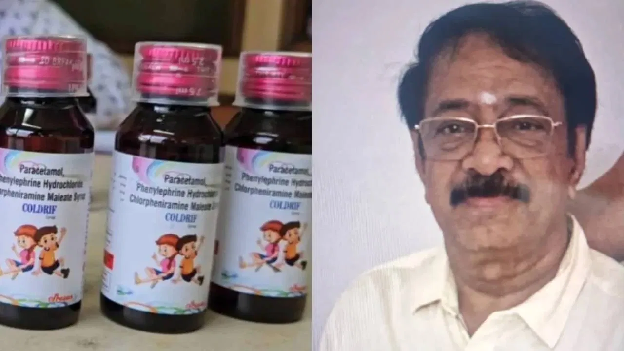 20 ಮಕ್ಕಳ ಬ*– ಕಂಪನಿಯ ಮಾಲೀಕ ರಂಗನಾಥನ್ ಬಂಧನ