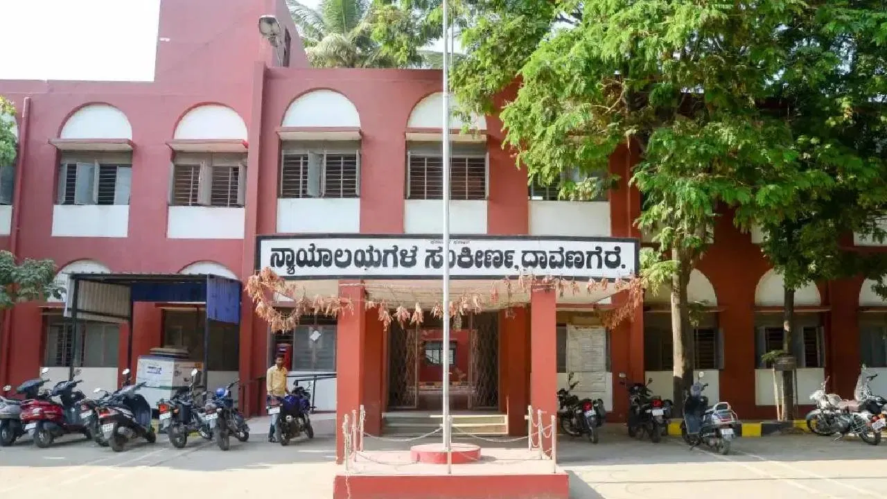 ದಾವಣಗೆರೆ ಜಿಲ್ಲಾ ಕಾನೂನು ಪ್ರಾಧಿಕಾರದಲ್ಲಿ ಹೊಸ ನೇಮಕಾತಿ , ತಿಂಗಳಿಗೆ ₹45,000 ಸಂಬಳ , ಅರ್ಜಿ ಸಲ್ಲಿಸಲು ಕೊನೆಯ ದಿನ ಅ.25