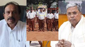 RSS ಕಾರ್ಯಕರ್ತನ ನೇಮಕ ವಿವಾದಕ್ಕೆ ತೆರೆ: ಸಿಎಂಗೆ ಕ್ಷಮೆ ಕೇಳಿದ ಕಾಂಗ್ರೆಸ್ ಶಾಸಕ.