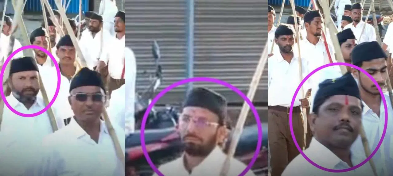 RSS ಪಥಸಂಚಲನದಲ್ಲಿ ಭಾಗವಹಿಸಿದ್ದ 4 ಶಿಕ್ಷಕರಿಗೆ ನೋಟಿಸ್ ಜಾರಿ.