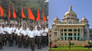 ಸರ್ಕಾರಿ ಜಾಗ ಖಾಸಗಿಗಿಲ್ಲ!” – ಸಂಘ ಸಂಸ್ಥೆಗಳ ಚಟುವಟಿಕೆಗಳಿಗೆ ಸರ್ಕಾರದ ಬ್ರೇಕ್.