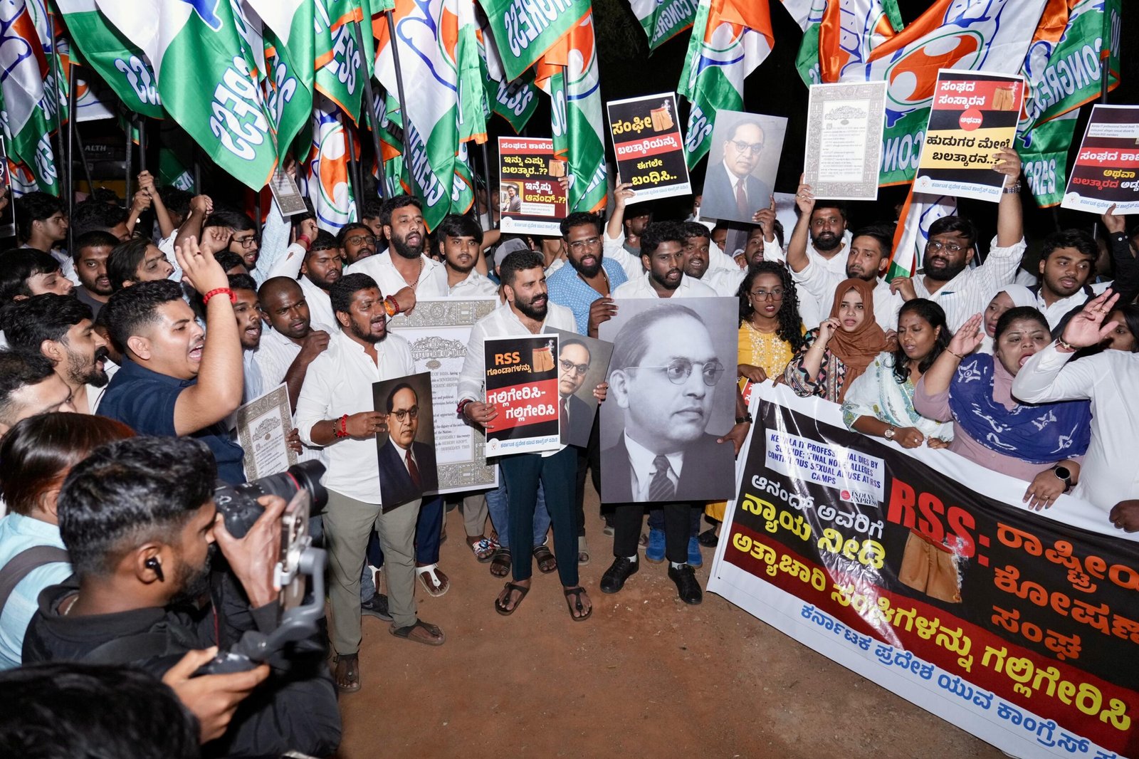 ಲೈಂಗಿಕ ಕಿರುಕುಳ ಆರೋಪ ಮಾಡಿ ಕೇರಳದಲ್ಲಿ ಯುವಕನೊಬ್ಬ ಆತ್ಮ*ತ್ಯೆ, ಮಂಜುನಾಥಗೌಡ ನೇತೃತ್ವದಲ್ಲಿ ಬೃಹತ್‌ ಪ್ರತಿಭಟನೆ.