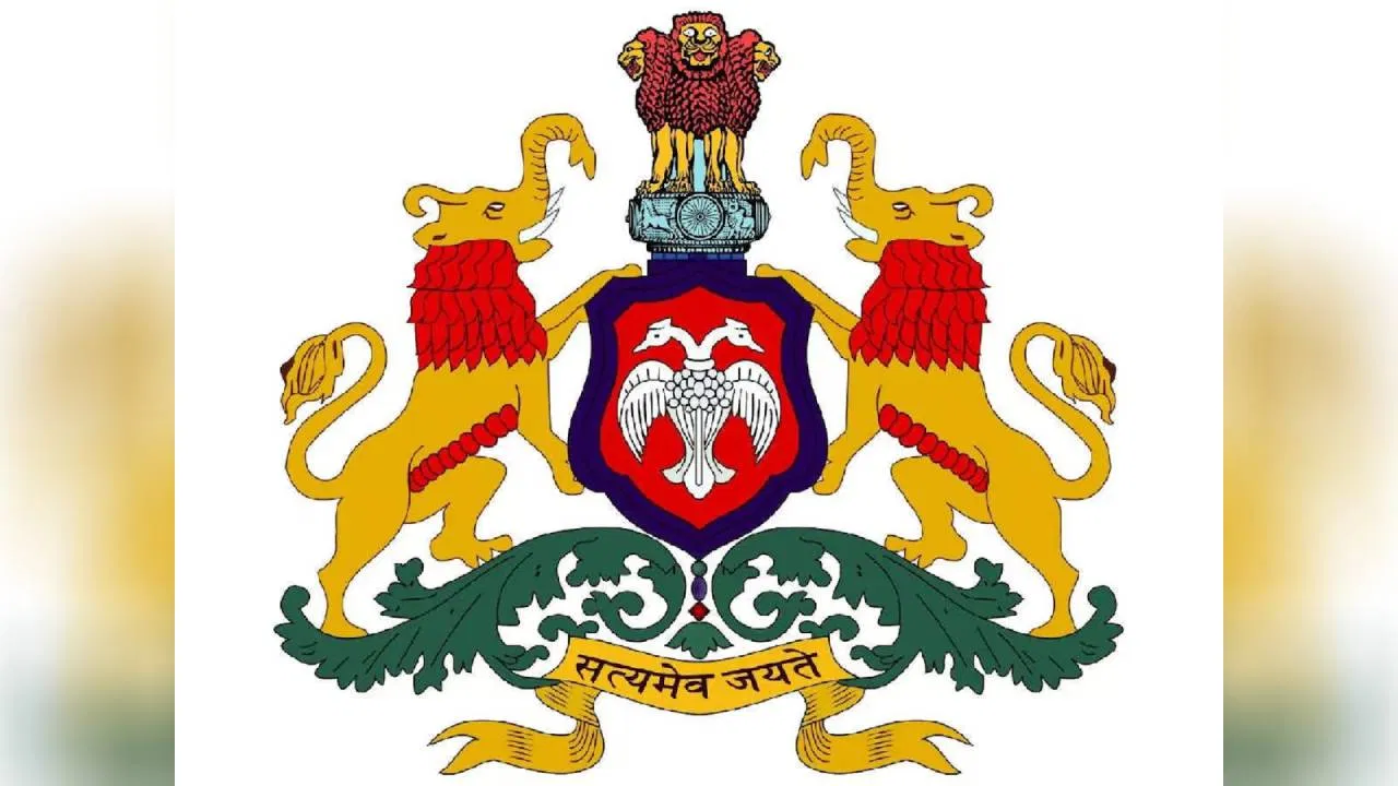 ಕರ್ನಾಟಕ ಸರ್ಕಾರದಡಿಯಲ್ಲಿ ಉದ್ಯೋಗ ಪಡೆಯಲು ಇಲ್ಲಿದೆ ಸುವರ್ಣವಕಾಶ.
