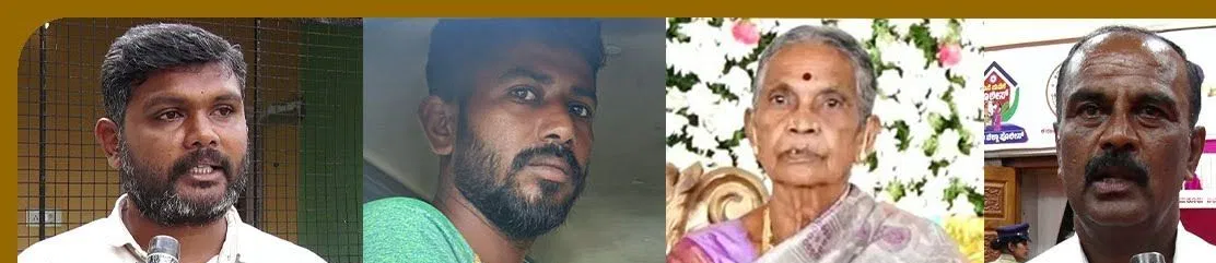 ದೊಡ್ಡಬಾಣಗೆರೆಯ ಪುಟ್ಟೀರಮ್ಮ ಹ*ತ್ಯೆ ರಹಸ್ಯ ಭೇದಿಸಿದ ಪೊಲೀಸರು