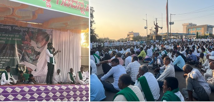 “ರಿಕವರಿ ಪರಿಗಣನೆ ಇಲ್ಲದೇ ಟನ್ಗೆ ₹3,300ಕ್ಕೆ ಸರಕಾರ ಸಂಧಾನ ಯಶಸ್ವಿ”.