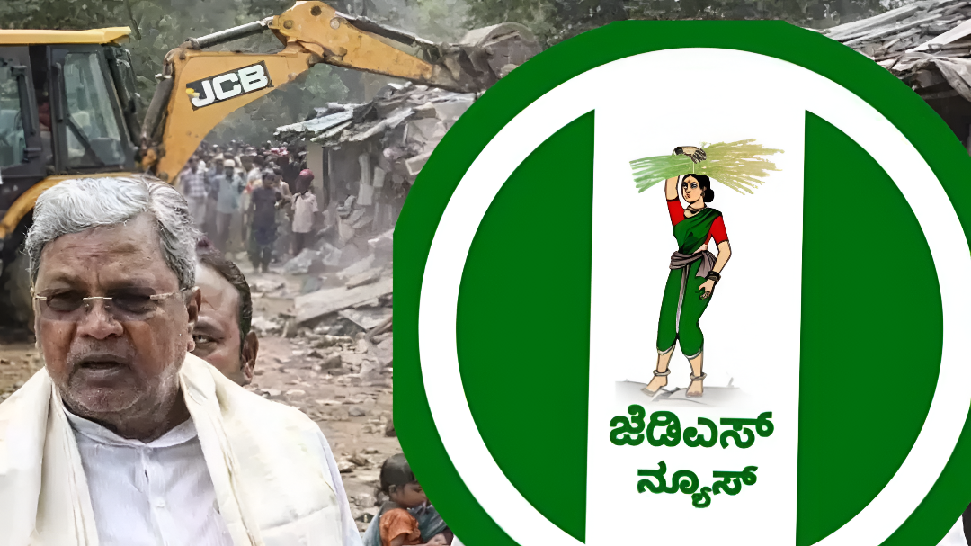 ಕೇರಳಿಗರ ‘ಚೇಟಾ ಸಿದ್ದರಾಮಯ್ಯ’ ಕೇರಳಕ್ಕಾಗಿ ಈವರೆಗೆ ಏನೇನು ಮಾಡಿದ್ರು?