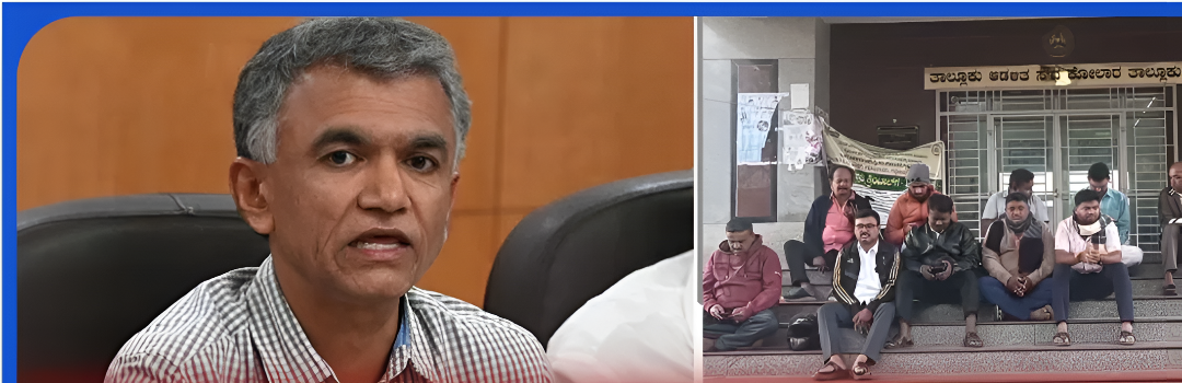 ಭೂಕಬಳಿಕೆ ಆರೋಪ: ತಾಲೂಕು ಕಚೇರಿಗೆ BJPಕಾವಲು.