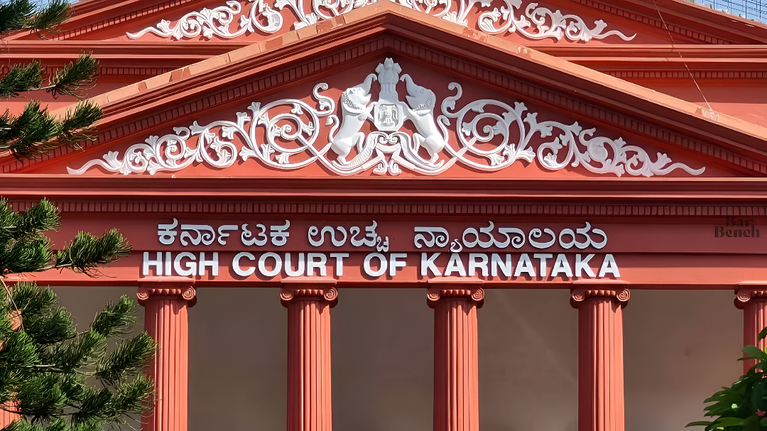 ಕರ್ನಾಟಕ ಹೈಕೋರ್ಟ್‌ನಲ್ಲಿ ಉದ್ಯೋಗಾವಕಾಶ.