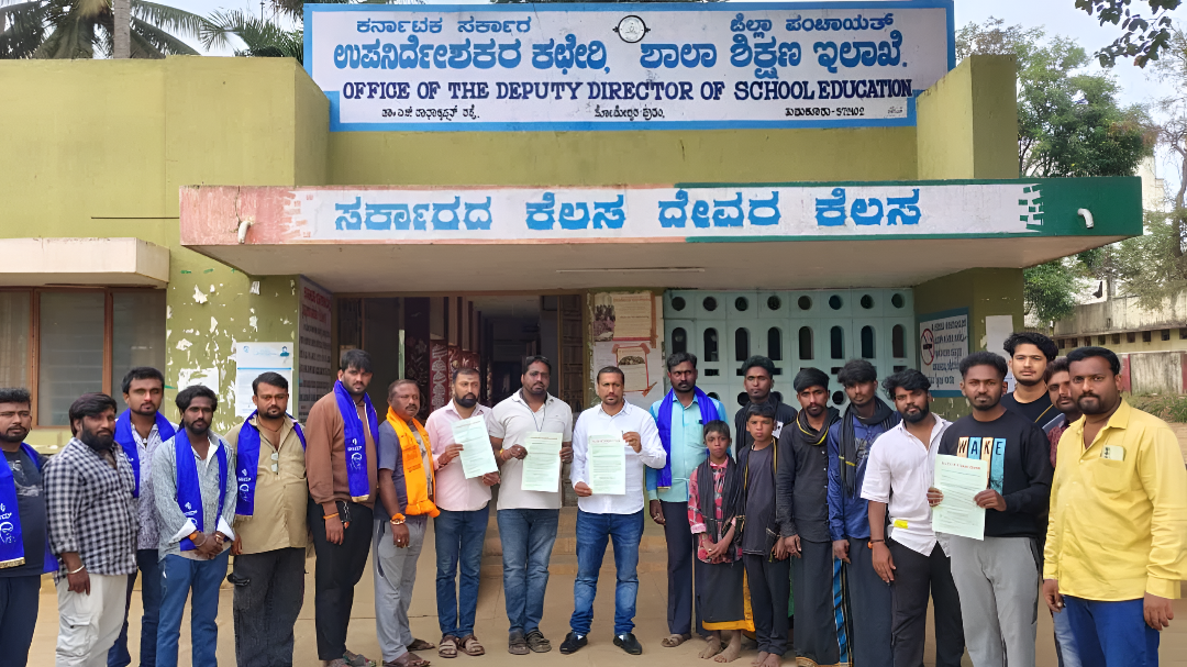 ಅಯ್ಯಪ್ಪ ಸ್ವಾಮಿಯಾ ಮಾಲಾ ವಿವಾದ.