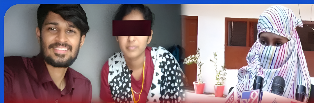 ಪ್ರೇಯಸಿ ಸ್ಪಷ್ಟನೆ: ಪ್ರಿಯಕರನ ಮದುವೆ ತಡೆ.