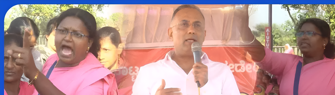 ಮಕ್ಕಳನ್ನು ನುಂಗುತ್ತಿರುವ ಡ್ರಗ್ಸ್!