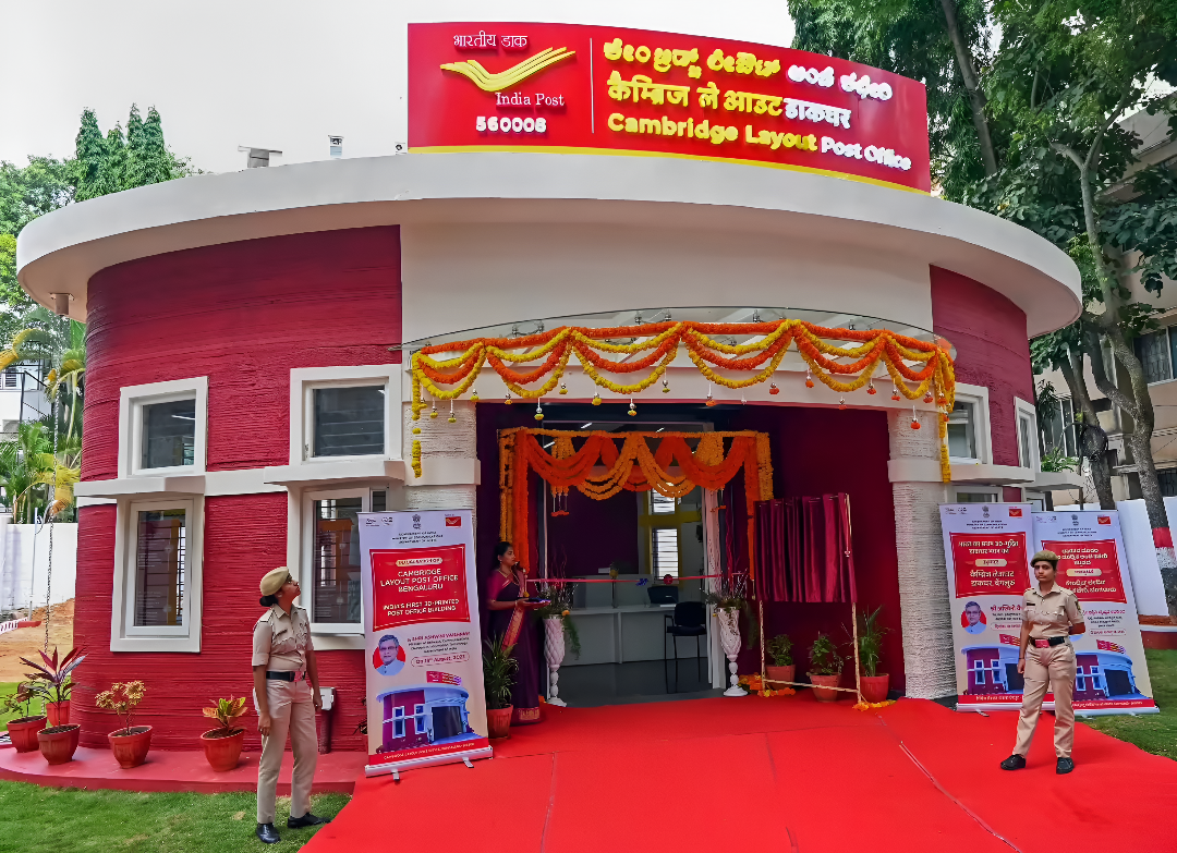 ಪೋಸ್ಟ್ ಆಫೀಸ್ ಸ್ಮಾಲ್ ಸೇವಿಂಗ್ಸ್ ಸ್ಕೀಮ್ಸ್.