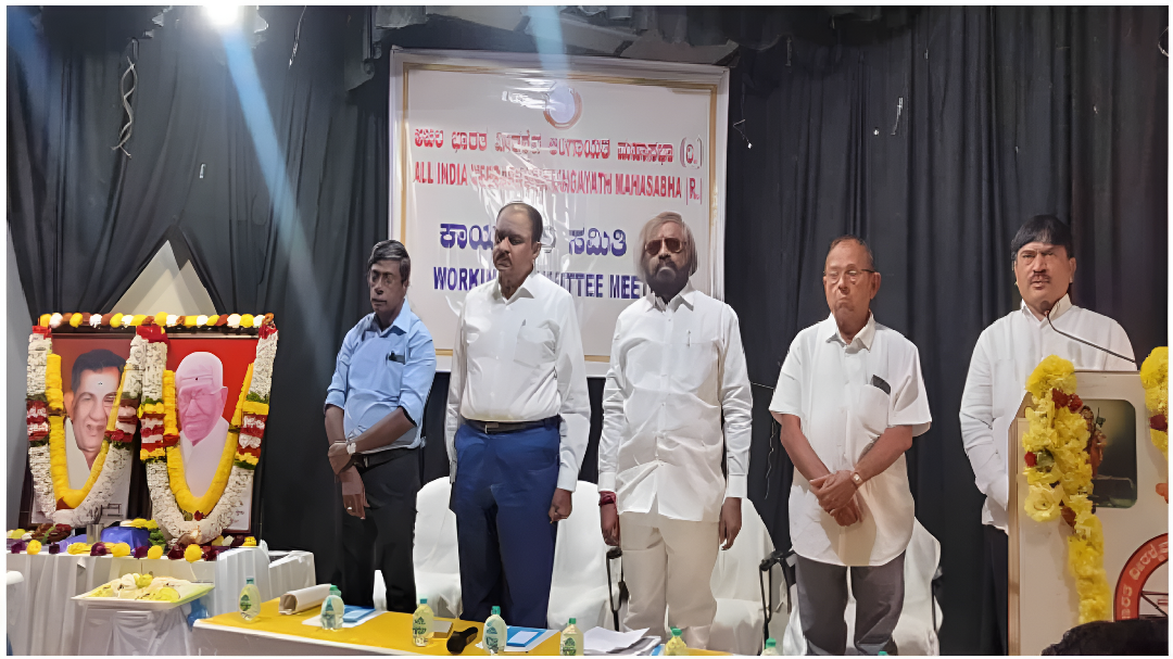 ಅಖಿಲ ಭಾರತ ವೀರಶೈವ ಮಹಾಸಭೆಗೆ ಹೊಸ ಅಧ್ಯಕ್ಷ.