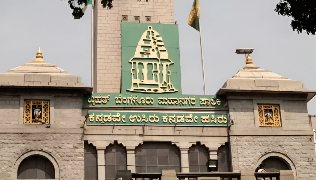 ಗಣರಾಜ್ಯೋತ್ಸವದ ದಿನ ಎಡವಟ್ಟು.