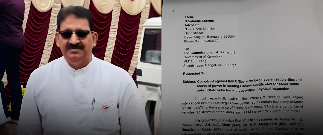 ಕೋರ್‌ಮಂಗಲ RTO ನಲ್ಲಿ ಭ್ರಷ್ಟಾಚಾರ ಬಿಚ್ಚಿಬಿಟ್ಟ ದಾಖಲೆಗಳು.