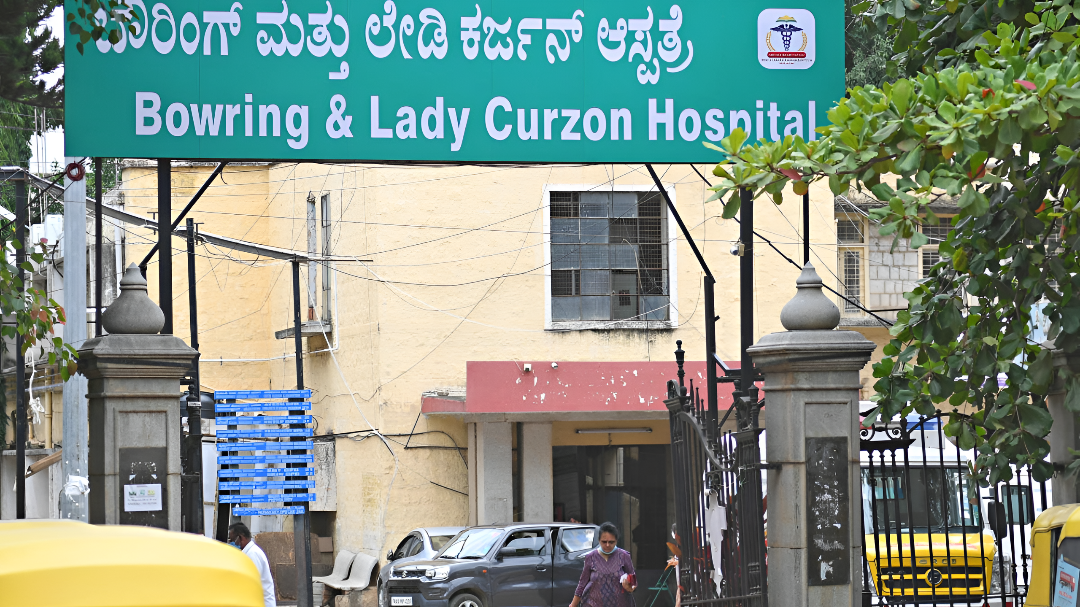 ಬೌರಿಂಗ್ ಆಸ್ಪತ್ರೆಯಲ್ಲಿ ಔಷಧ ಕೊರತೆ: ರೋಗಿಗಳ ಪರದಾಟ
