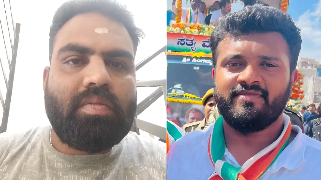 ಚಿಕ್ಕಮಗಳೂರಿನಲ್ಲಿ ಕಾಂಗ್ರೆಸ್ ಮುಖಂಡ ವಿವಾದ.