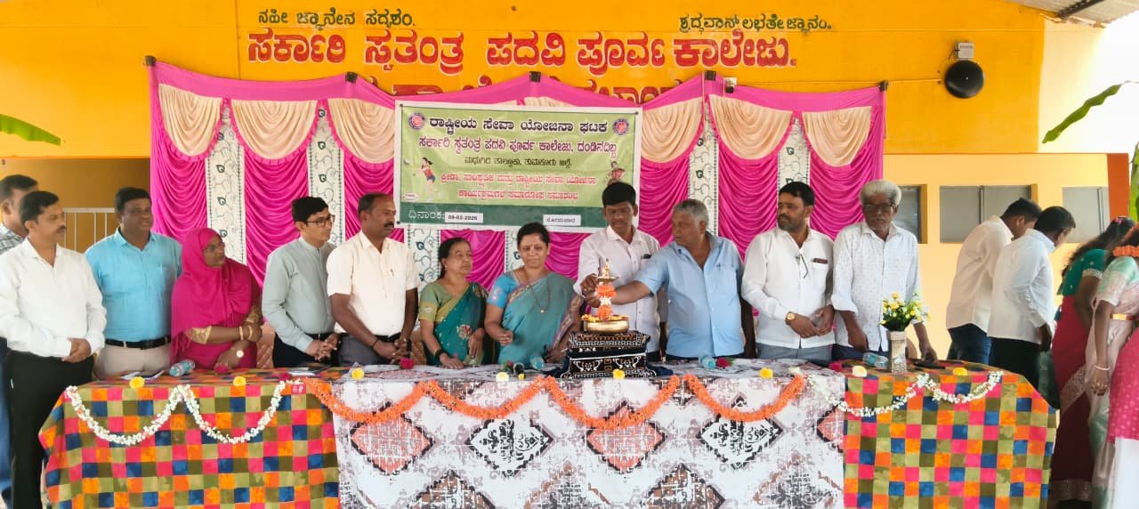 ಪ್ರತಿ ವರ್ಷವೂ ದಾಖಲಾತಿ ಹೆಚ್ಚಿಸಿಕೊಳ್ಳುತ್ತಿರುವ ಏಕೈಕ ಸರ್ಕಾರಿ ಕಾಲೇಜು…!