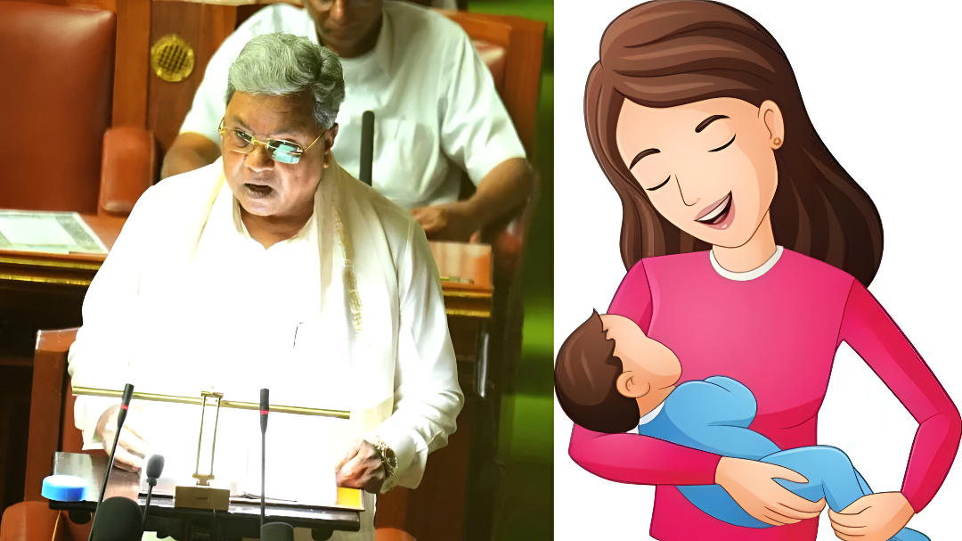 ಮಹಿಳಾ ಅತಿಥಿ ಉಪನ್ಯಾಸಕರಿಗೆ 90 ದಿನಗಳ ಮಾತೃತ್ವ ರಜೆ: ಬಜೆಟ್‌ನಲ್ಲಿ CM ಘೋಷಣೆ.