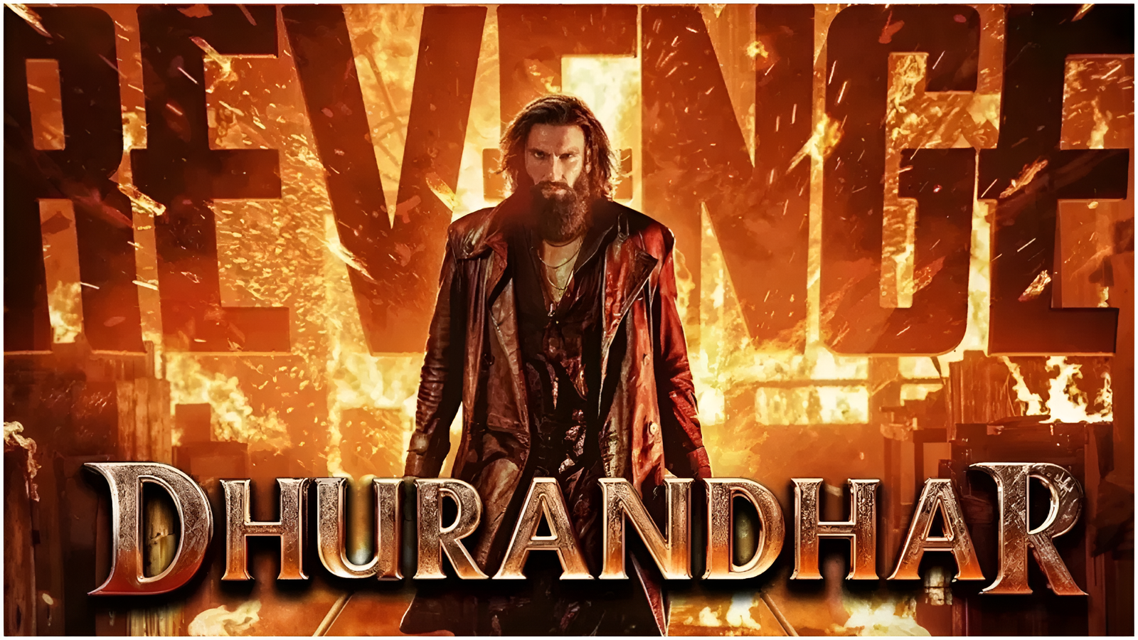  ‘Dhurandhar 2′ ಮೊದಲ ದಿನದ ಕಲೆಕ್ಷನ್: ದೊಡ್ಡ ದಾಖಲೆಯನ್ನು ಮುರಿಯಲು ವಿಫಲ.